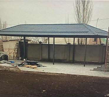 дуги на крышу: Сварка | Навесы Бесплатная смета, Гарантия — 3