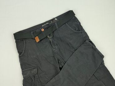 ccc srebrne sandały na obcasie: INDICODE JEANS, Штани чоловічі, розмір L