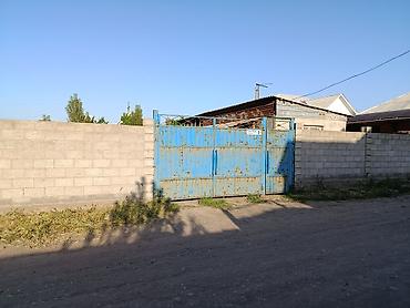 кафе дияр: 5 соток, Для строительства, Красная книга, Тех паспорт — 2