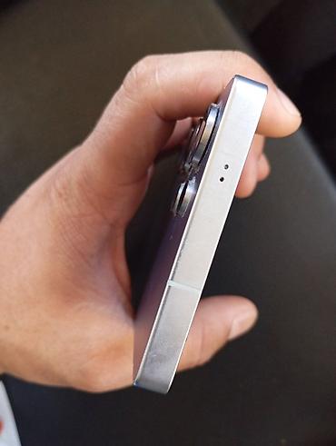 samsung es: Samsung Galaxy S25 Ultra, 256 GB, rəng - Gümüşü — 2