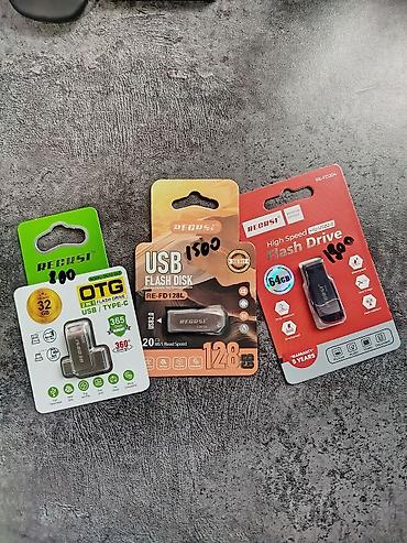 USB Флешки качественные Поддерживает