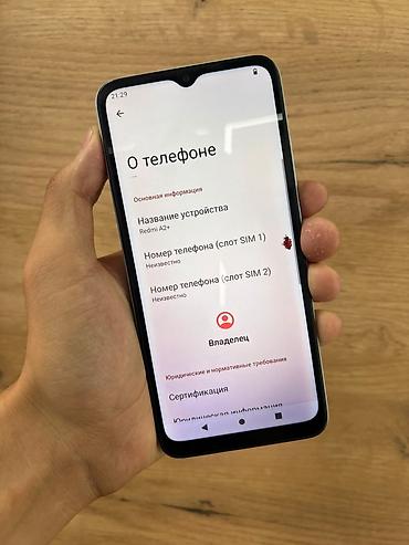 xiaomi pad 6 5g: Смартфон Redmi A2+ Характеристики и особенности: - Экран с — 3
