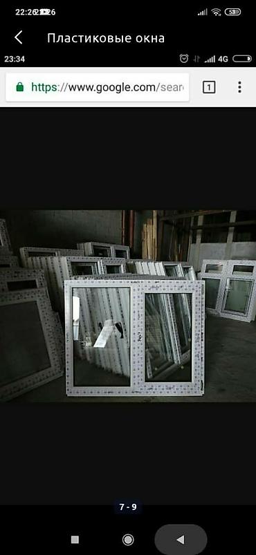 Пластиковые окна на заказ: Пластиковое окно на заказ, Тип окна: Форточка, Балконные, Витражные, Бесплатная установка, Без рассрочки — 10