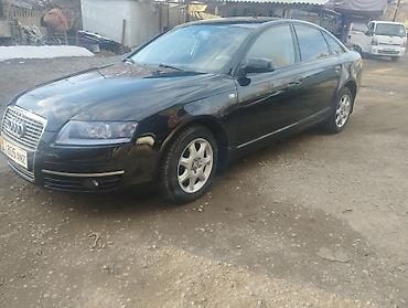 Audi: Audi A6: 2005 г., 2.4 л, Автомат, Бензин, Седан — 7
