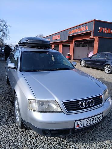 s coupe: Audi A6: 2001 г., 2.4 л, Механика, Бензин, Универсал — 2