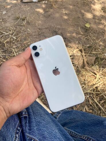 авто динамика: IPhone 11, Б/у, 128 ГБ, Белый, Чехол, 74 %