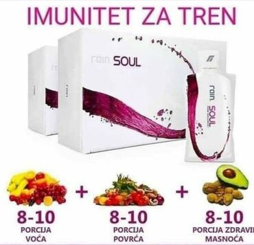 Suplementi: Rain Soul-snaga semena Rain Soul su 100% prirodna hladno ceđena ulja — 24