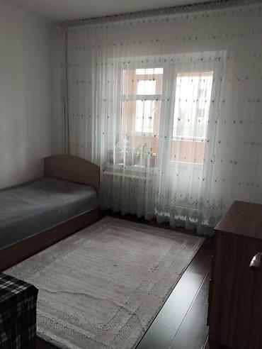 номер балыкчы: 2 комнаты, 47 м², 105 серия, 2 этаж, Косметический ремонт — 2