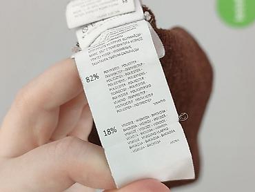 koszule olimp: Cropp, Top damski, rozmiar S — 4