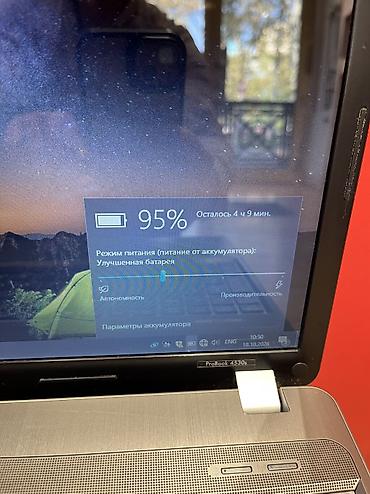 core i3: HP Probook 4530s processor: intel core i3 2330M ram: 8 Gb DDR3 SSD — 8