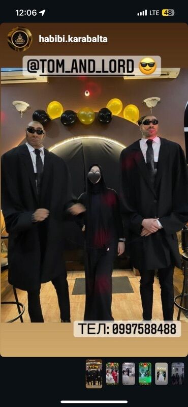 дед мороз на дом бишкек: Организация мероприятий | Аниматоры