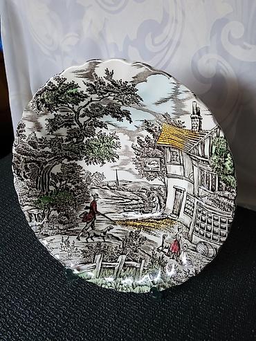 pehar za poklon: Engleska cinija The Hunter Moytt iz 1982 godine. Multicolor — 2