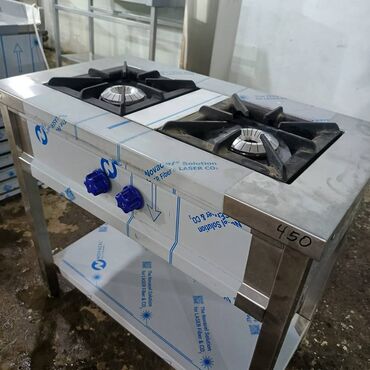 Nerjaveykalar: Nejavika masa restoran mətbəx avadanlıqlarının istehsalını münasib — 9