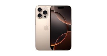 купить dark project: IPhone 16 Pro, Б/у, 512 ГБ, Desert Titanium, Чехол, Коробка, 92 %
