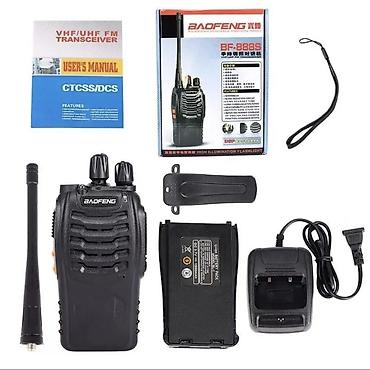 fm transmitter: Baofeng BF-888s - профессиональная радиостанция с множеством функций — 1