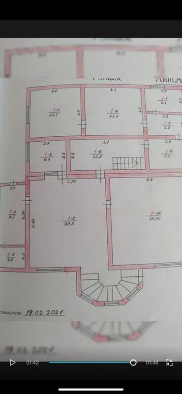 Продажа домов: Дом, 330 м², 9 комнат, Агентство недвижимости — 10