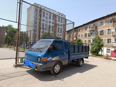 Hyundai: Hyundai Porter: 2001 г., 2.6 л, Механика, Дизель, Пикап