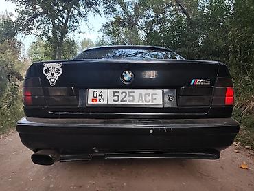 бампера е34: BMW 5 series: 1995 г., 2.5 л, Седан — 2