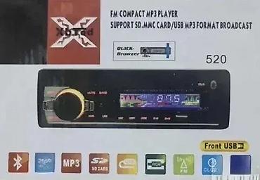 auto kamera: Radio za Auto - Radio sa Bluetoothom Dobrodošli u Davidov shop online — 1