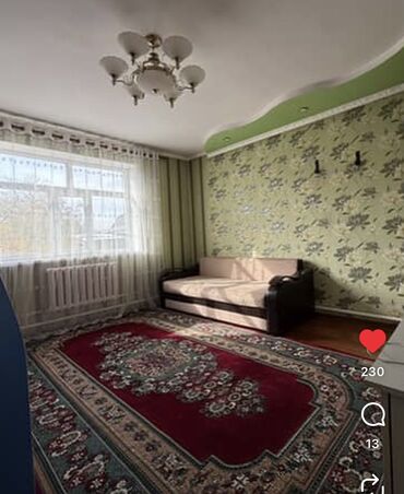 Продажа домов: Дом, 114 м², 5 комнат, Собственник — 15