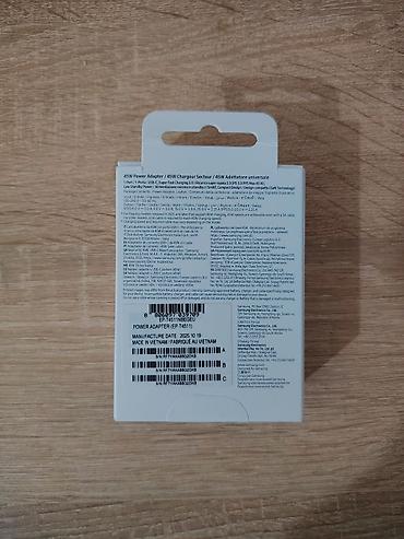 ikea masazer za celulit: Na prodaju nov, nekorišćen Samsung superbrzi punjač 45W original — 3