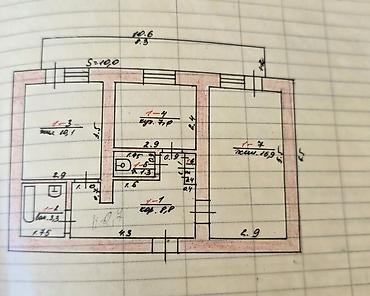 кыварти: 2 комнаты, 53 м², 106 серия, 1 этаж — 2