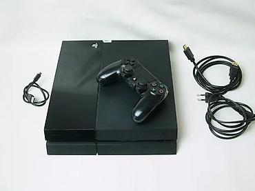oled tv: Sony PlayStation 4 (fat, novija generacija), servisirana i korektno — 4