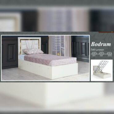 спальная кровать: Новый, Односпальная кровать, С подъемным механизмом, С матрасом, Без выдвижных ящиков