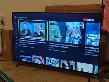 телевизор срочно: Tcl смарт ТВ 4k есть коробка в отличном состоянии дистанционно