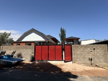 Туристические услуги: Новый гостевой дом «Франклин» предлагает незабываемый отдых в тихом и — 9