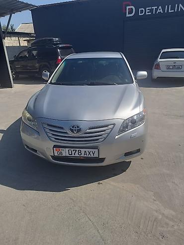кэмри 70: Toyota Camry: 2008 г., 2.4 л, Автомат, Бензин, Седан — 4
