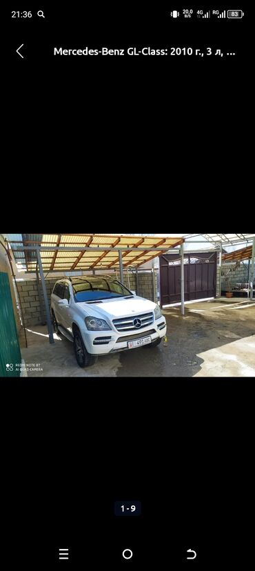 5 ступка: Mercedes-Benz GL-Class: 2010 г., 3 л, Автомат, Дизель, Жол тандабас