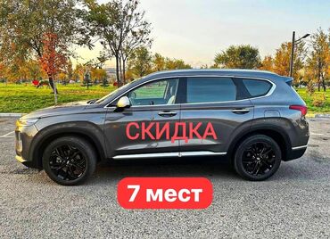 хендай галлопер: Hyundai Santa Fe: 2018 г., 2.2 л, Автомат, Дизель, Кроссовер