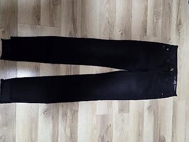 armani барсетка: Джинсы, Скинни, Armani — 1