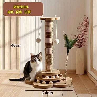 hello kitty: Набор для кошки: когтеточка-игровой комплекс + мягкое лежанка-лапка + — 2