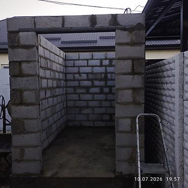 Заборы из шлакоблока: Заборы из шлакоблока — 7