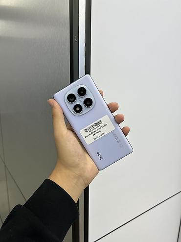 redmi pad: Redmi, Redmi Note 14 Pro, Б/у, 256 ГБ, цвет - Фиолетовый, В рассрочку, 2 SIM — 1