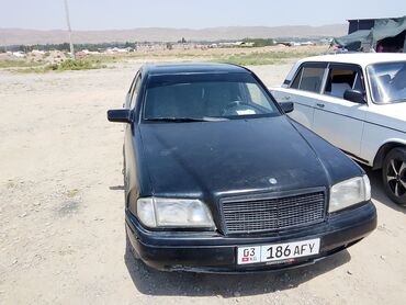 лупарик мерс цена: Mercedes-Benz