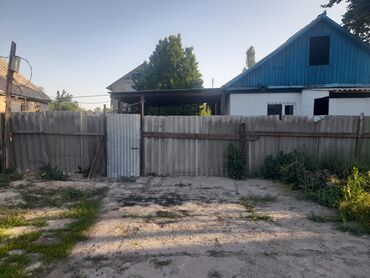 дома продажа бишкек: Дом, 88 м², 5 комнат, Собственник