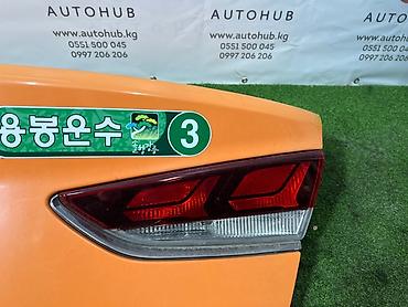 Hyundai Б/у, Оригинал, Корея