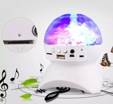 solarne lampe za sobu: Projektor lampa, bоја - Šareno, Novo