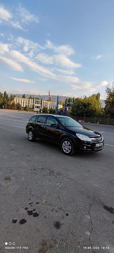 компрессоры для кондиционеров bmw: Opel Astra: 2010 г., 1.8 л, Автомат, Бензин, Универсал — 3