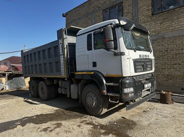 Грузовики: Грузовик, Howo, Стандарт, 5 т, Новый — 10