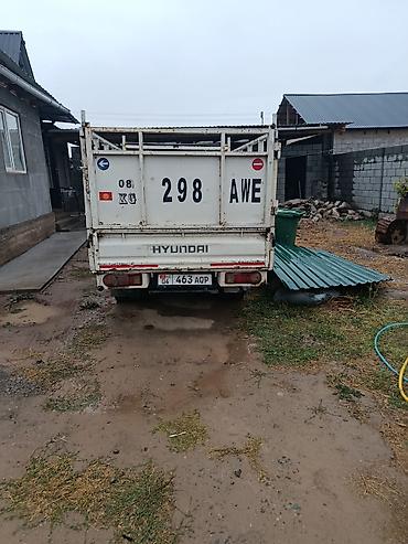 пикап сколько стоит: Легкий грузовик, Hyundai, Стандарт, 1,5 т, Б/у — 3