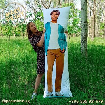 Комплекты постельного белья: Дакимакура в Бишкеке! Все подушки делаются на заказ. Размеры от 40х15 — 8