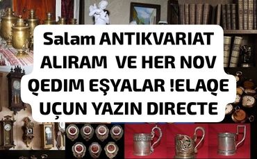 контакт хом стиральные машины: 🔶️ Salam antikvariat ve qedimi eşyalar aliram! 🔷️Внимание покупаю