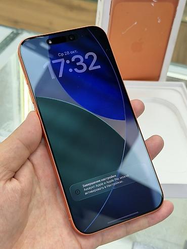ddr 5 8gb: IPhone 17 Pro Max, Б/у, 512 ГБ, Оранжевый, Коробка, 100 % — 2