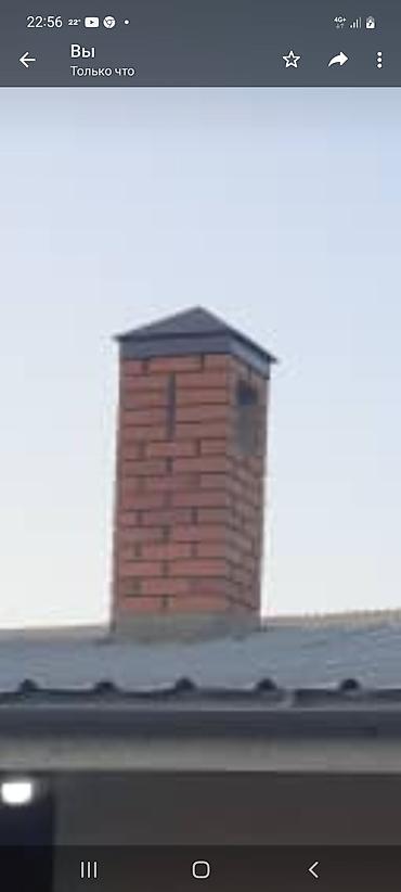Газификация: Печи, Барбекю, Казаны Доставка, Монтаж, Обработка Больше 6 лет опыта — 3