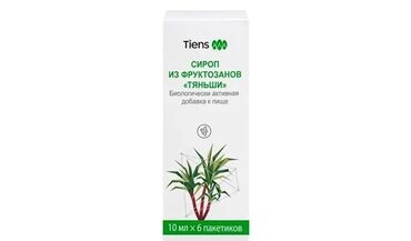 черепица в баку: Tiens – Fruktozan siropu (“Тяньши”) Məhsul növü: Bioloji aktiv qida
