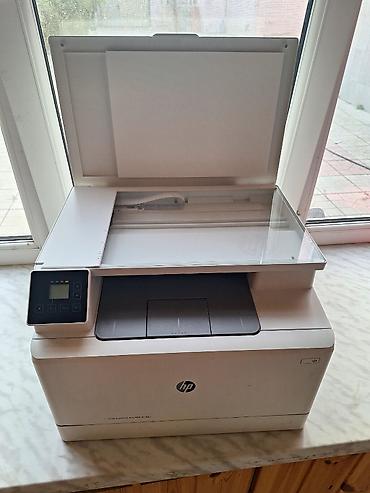 canon printer rəngləri: HP Color LaserJet Pro MFP M182n rəngli lazer çoxfunksiyalı printer - — 4